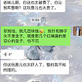 送小外甥的礼物到啦