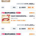 “两个反正”的指导思想