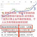 大家知道xhs上小桥流水人家吗？