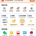 薅羊毛，已经71单了。。。什么时候可以发货呢