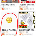 淘宝“红包签到”频道昨天和今天都有支付宝提现和兑换红包活动