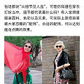 能怎么办呢