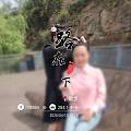 开心一刻：周末野餐。