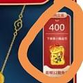 没事不要灵机一动