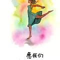 近期买的有点多，求金币。