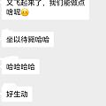 金价上涨了，但是我还没来得及锁，我能干点啥呢？