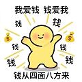 薅羊毛之路一去不复返了