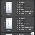 有人大盘价出铂金条吗