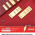 跟风，买了明牌的，81x价