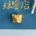 曾经的坛红