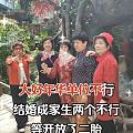 哪一代人容易啊？