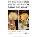 看到这个忽然想要不要给我家小猫买个银碗