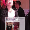 这姐妹美的呀