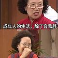 俺也梦到金价啦~