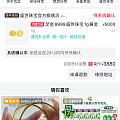 ks盛世776