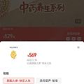 种草曼卡龙的姐妹来看