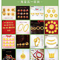 请问大家有在兴隆黄金集市店买过东西吗