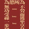 孩子长高的方法
