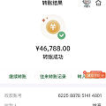 天天看金价看得好烦