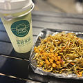 马上五一了