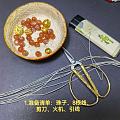 简单教程：孔径小的珠子如何编八股辫？