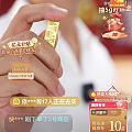 姐妹兄弟们，快手啵啵间老庙黄金，金条克价约782，需要到店兑换