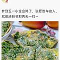 这～
