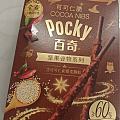 5.1期间不减肥
