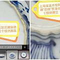 图片考古：2.3亿天价明宣德青花碗是赝品，你信吗？