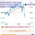 疑是银河落九天具象化