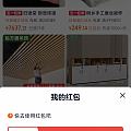 号黑了还能白的回来吗