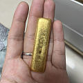 金条