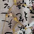 周大福绝版锦绣中华系列套链手链