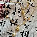 周大福绝版锦绣中华系列套链手链