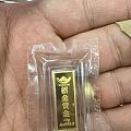 有个搞回收的邻居也不知道好不好