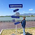 今天长这样～20250503