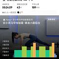 非天赋型选手就是付出更多的努力收获一点点