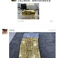 要跌了？？？