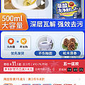 继续干