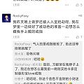 前几天在梦里准备牺牲色相保护的戒指收到了