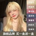 哪个颜色更好看呀。最近好喜欢五颜六色