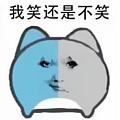 今年的蚊子🦟特别厉害，有这种感觉吗？
