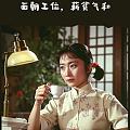 说实话,我波澜不惊