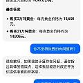 AI的计算能力我已经服了