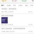 哈哈哈今天坛子厌班率极高🤣🤣