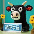 工作上遇到了两难选择，要是你们怎么办