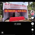 心疼钱包一秒