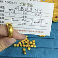 之前回收了同款，今天又买了记录一下，