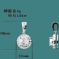 哪个好看，选美4选1