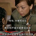 多年前的TVB 里的女性就已经觉醒了~